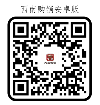20260628205222_826_32.png